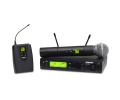 SHURE ULX/P SM 58 无线手持
