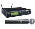 SHURE ULX/S SM 58 话筒