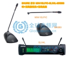 SHURE 舒尔 MX410LP/C-SLX4L-MX890 咪+无线接收机+无线底座